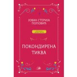 KOSMOS IZDAVAŠTVO Pokondirena tikva Cene