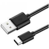  USB kabel 3.1, USB-C/USB-A, 3m | Shoptok.si