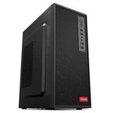 Altos Flint W10Home Intel Pentium G6405H410M H8 GB240 GB SSDIntel UHD 610500 W računar Cene