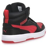 Puma Polškornji 11 Rebound V6 pisana | Shoptok.si