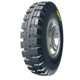 Trayal 6.00-16/8 D-17 Cene