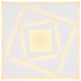 Globo Stropna Led-svetilka Horni, S Sijalko | Shoptok.si