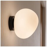 Brilagi Zidno svetlo PEBBLES 1xE27/40W/230V prečnik 20 cm crna | Eponuda.com