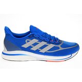 Adidas muške patike SUPERNOVA M FX6648 | ePonuda.com