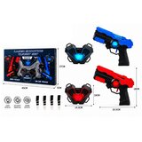 MILENIJUM LASERSKI SET ZA GADJANJE 63444 Cene