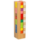  Catamino drvene edukativne kocke u boji | shoptok.hr