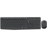  Input Devices – Keyboard Box – 920-008031 | Eponuda.ba