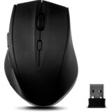 Speedlink Miš CALADO Silent Mouse Wireless ubber-black, SL-6343-RRBK | Eponuda.ba