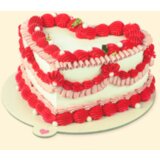 Torta Ivanjica Mini poklon - retro srce - | ePonuda.com