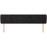  Uzglavlje s ušima crno 203x23x78/88 cm baršunasto | shoptok.hr