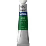 WINSOR & NEWTON Cotman Akvarel boja (Tamna hooker zelena, 21 ml, Tuba) | shoptok.hr