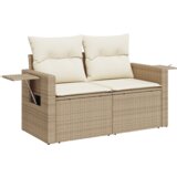  10-dijelni Vrtni Sofa Set s Jastucima Bež Poli Ratan Akacija | shoptok.hr