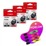 Canon Komplet tinta PG-540L (crna), original, 3 komada + GRATIS POKLON | shoptok.hr