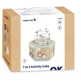 Tooky Toy Tooky interaktivna drvena šesterokutna Montessori kutija za otvaranje | shoptok.hr