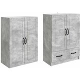  Set ormara 2 kom. Betonska siva Konstruirano drvo - Beton siva | shoptok.hr