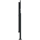  Uvlačiva bočna tenda 100 x 1000 cm bež | shoptok.hr