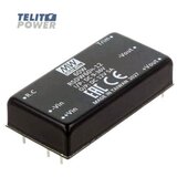 Mean Well RSDW60H-12 60W dc/dc pretvarač ( 4407 ) | ePonuda.com