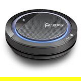 Poly CALISTO 5300USB-C+3.5mm konferencijski zvučnik,MS Team | ePonuda.com