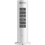 Xiaomi Smart Towe heater Lite – grijalica | Eponuda.ba
