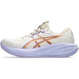 Asics Tek & Trail Gel-Cumulus 28 Bež Cene