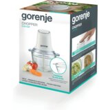 Gorenje seckalica S501GW
