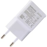 Samsung Punjač za mobitel, 5V / 2A | Eponuda.ba
