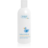 Ziaja Baby olje za telo za otroke od rojstva 270 ml Cene