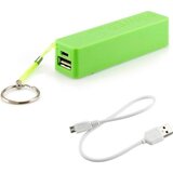 Gembird HRD-T19-GR * 2600mAh power bank Li-Ion 18650 (249) | ePonuda.com