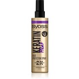 Syoss Keratin zaštitni sprej za toplinsko oblikovanje kose 200 ml | shoptok.hr