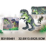  Dinosaurus za igru ( 546100 - 4 ) Cene