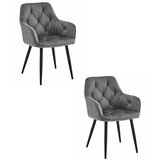 Brandless Stol JORK - temno siv žamet / črne noge x 2, (22056980) | Shoptok.si