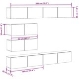  6-dijelni zidni set TV ormarić konstruirano drvo | shoptok.hr