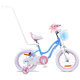  Royalbaby star girl bicikl za djevojčice 14 inča plavi rb14g-1 | shoptok.hr