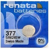 Renata srebro oksid baterija AG4 Cene
