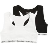 Calvin Klein Underwear Komplet donjeg rublja crna / bijela | shoptok.hr