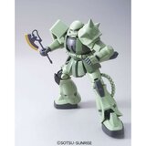  Ukrasna figura Bandai GUN60680 | shoptok.hr