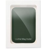 Oem Kožni Mag Wallet magnetni novčanik tamno zelene boje | shoptok.hr