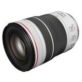 Canon RF 70-200 4.0 mm L IS Objektiv | Eponuda.ba