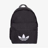 Adidas Cl backpack ac Cene