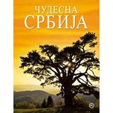 Mladinska Knjiga Čudesna Srbija Cene