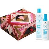 Schwarzkopf Professional BC Bonacure Moisture Kick darilni set za intenzivno vlažnost Cene