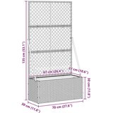  Gredni pergola sadilnik Rjava 70 x 30 x 135 cm Kovina, (5000187691) | Shoptok.si