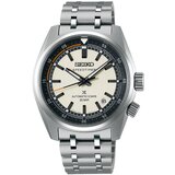 Seiko PROSPEX SPB513J1 | Shoptok.si