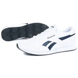 Reebok Royal CL Jogger 3 sarena | shoptok.hr