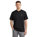 G-star Raw Back graphic majica | Eponuda.com