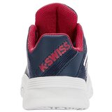 K-Swiss Tenis Court Express Allcourt pisana | Shoptok.si