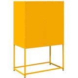 vidaXL Highboard Gorčično rumena 68x39x107 cm Jeklo | Shoptok.si