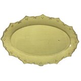 Inart dekorativna tacna | Eponuda.ba