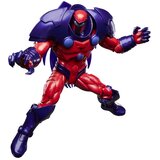 Marvel Figura Onslaught Legends Series The Uncanny X-Men 20 cm | shoptok.hr