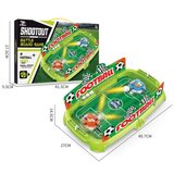  Igračka za dečake - fudbal set ( 414754 ) Cene